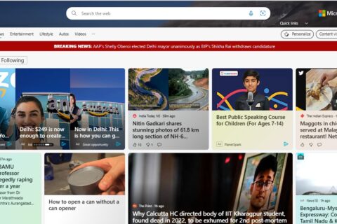 Quiz Archives - Bing Homepage Quiz